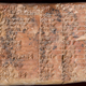 Plimpton 322—now the world’s oldest known trigonometry table. (Image: UNSW/Andrew Kelly)